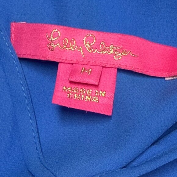 Lilly Pulitzer Dusk Lileeze Tank Top Bright Blue Medium EUC - Picture 6 of 11